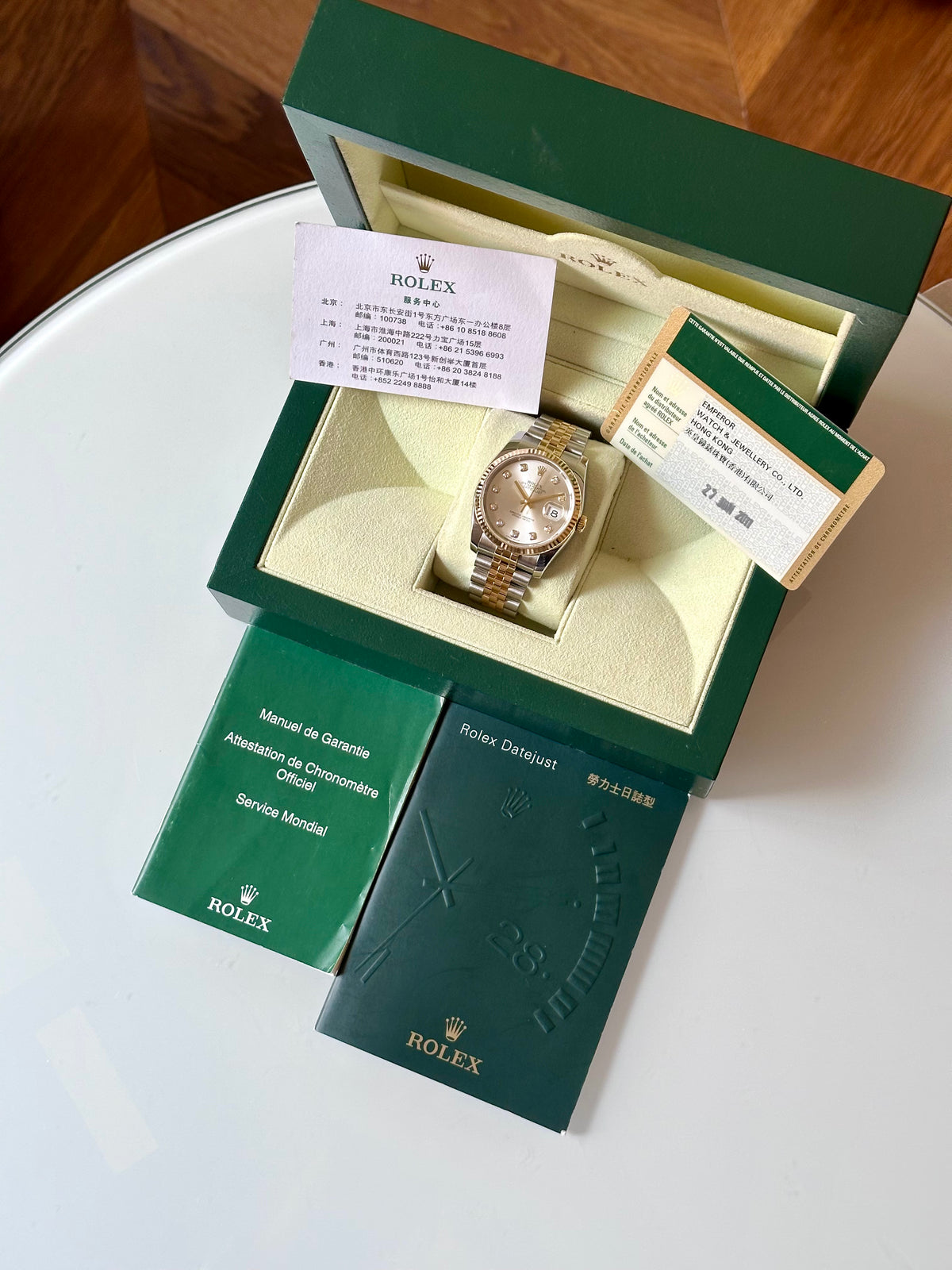 Rolex Datejust 36 Sundust Diamond Dial Two-Tone Ref. 116233