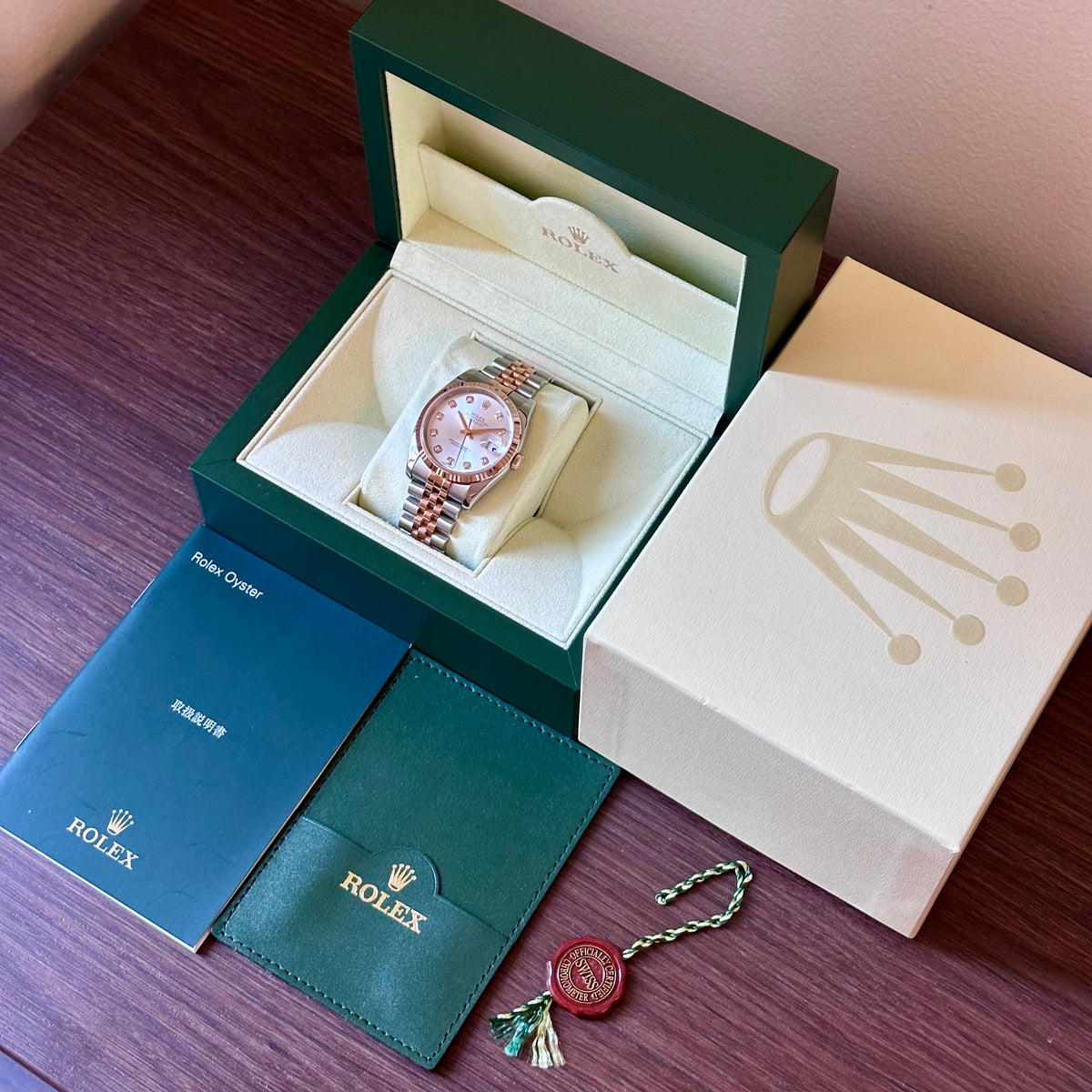 Rolex Datejust 36 Sundust Diamond Dial Two-Tone Ref. 116233